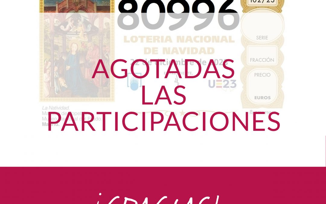 Agotadas las participaciones de la Lotería de Navidad